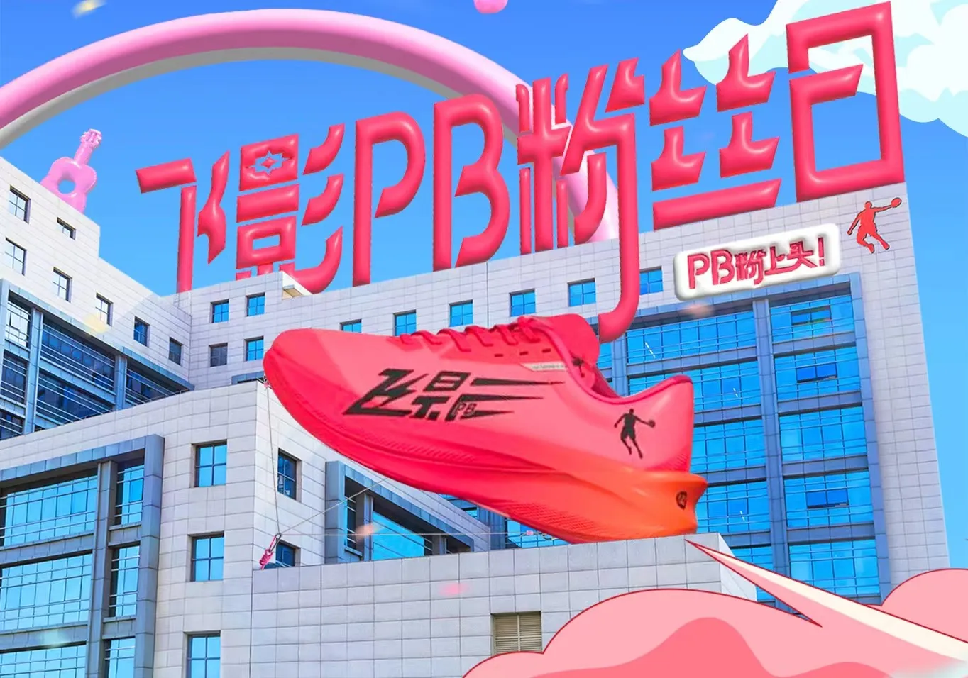 壹号大舞台官网入口,精彩演出等你来,畅享视听盛宴