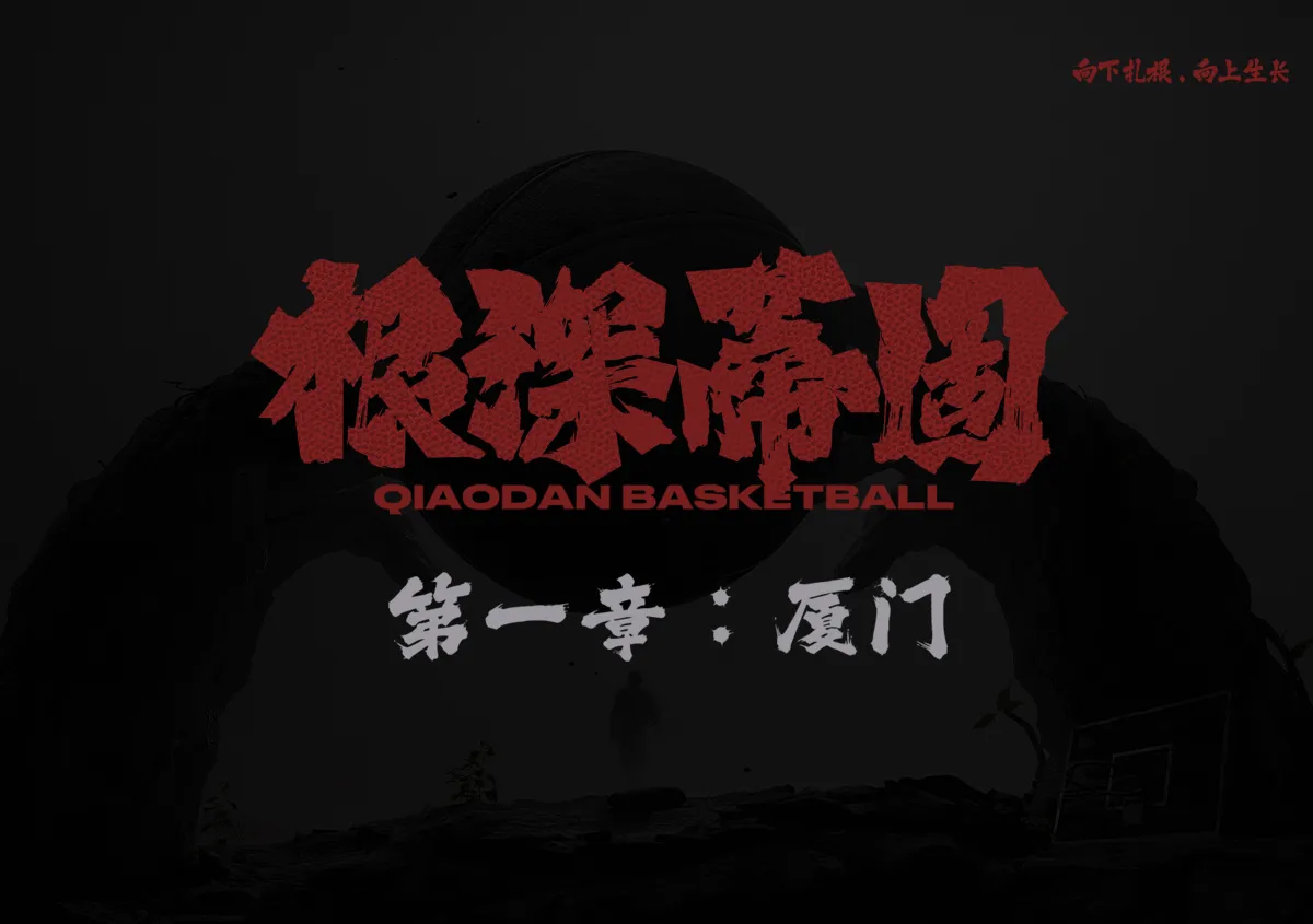 威廉极速版app官网