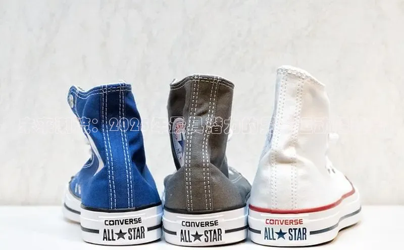 未来潮流：2025年最具潜力的男性运动鞋趋势