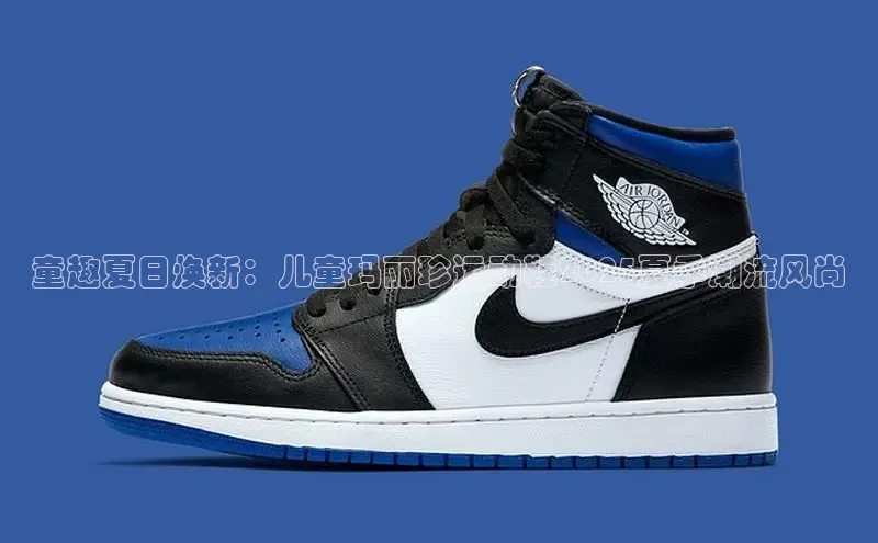 童趣夏日焕新：儿童玛丽珍运动鞋2025夏季潮流风尚