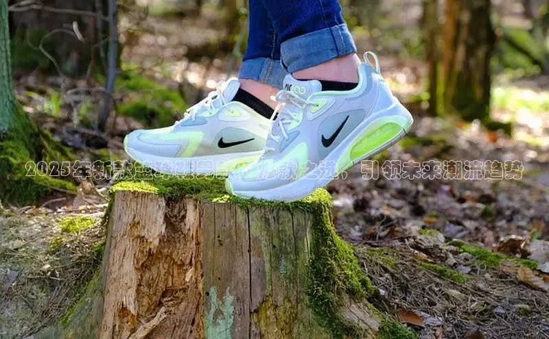 壹号大舞台28国际大舞台