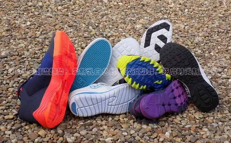 壹号大舞台28国际大舞台