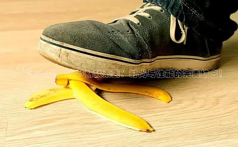 壹号大舞台入口