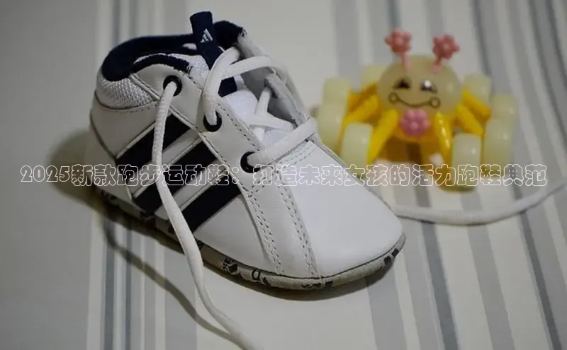 壹号大舞台入口