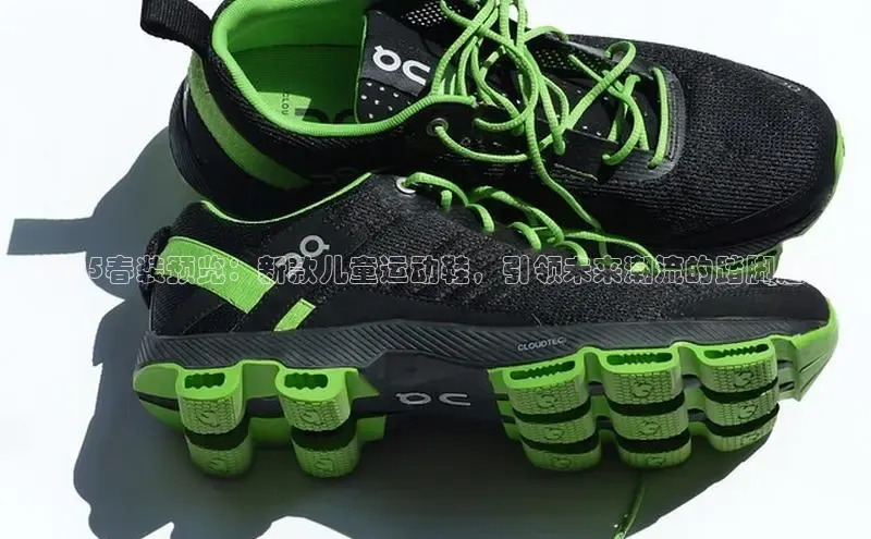 壹号大舞台网站