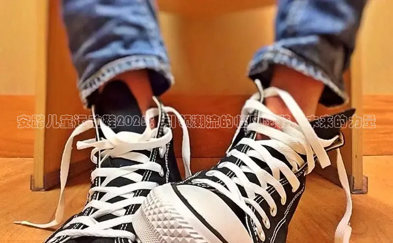 壹号大舞台官网入口