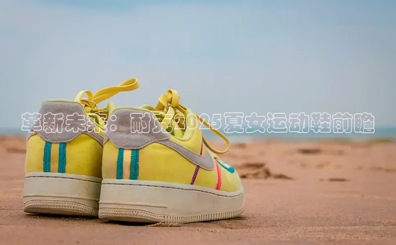 壹号平台下载