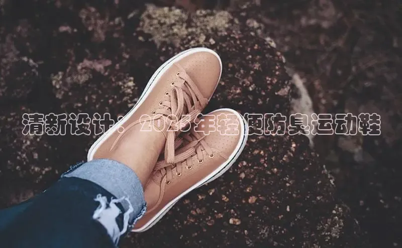 壹号大舞台入口